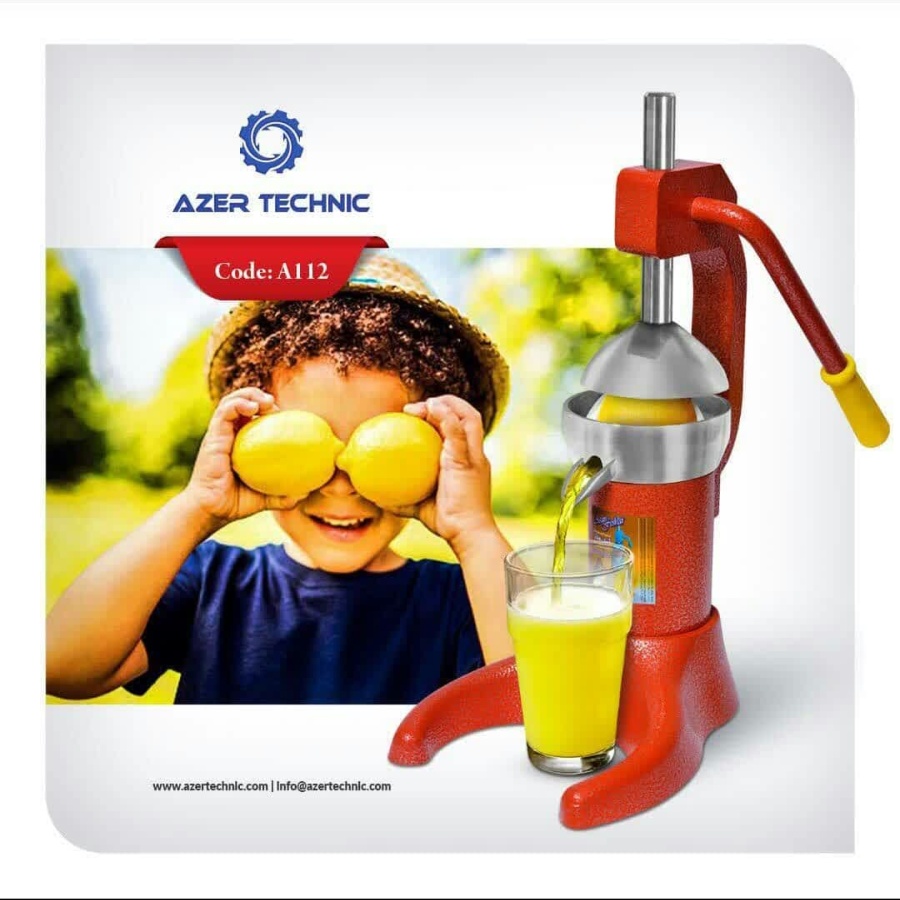 آبمیوه گیری | آبمیوه گیری دستی | آبمیوه گیری آسان فشار