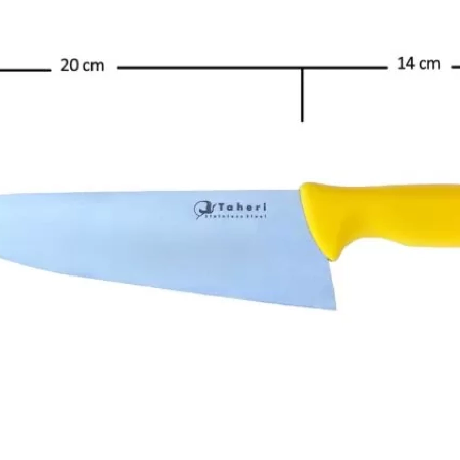 کارد | کارد سرآشپز اروپایی | کارد سرآشپز