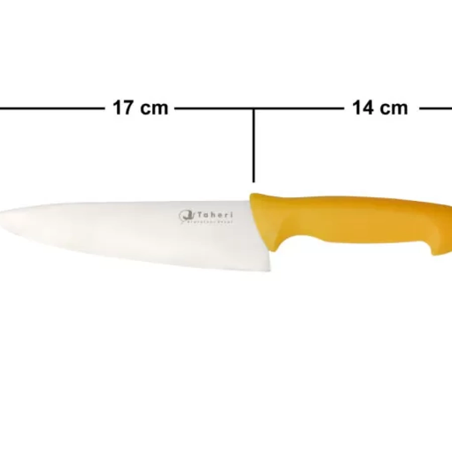 کارد | کارد سرآشپز اروپایی | کارد سرآشپز